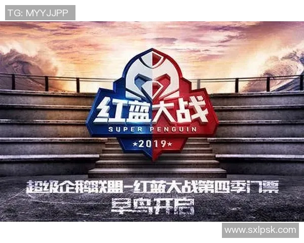 东方体育迎战香港富力全力争胜展现足球魅力与激情对决 东方体育迎战香港富力全力争胜展现足球魅力与激情对决