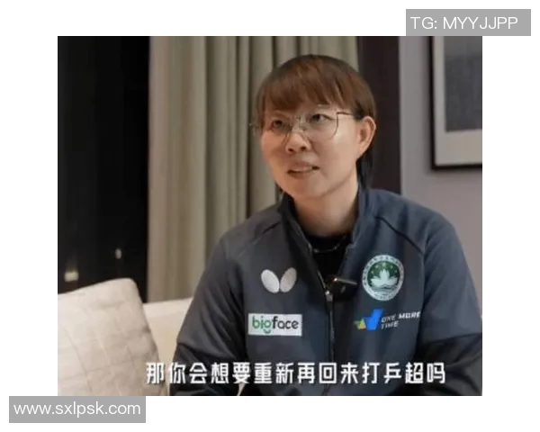 武杨与朱雨玲激战乒乓球赛场谁将成为新一代女乒霸主