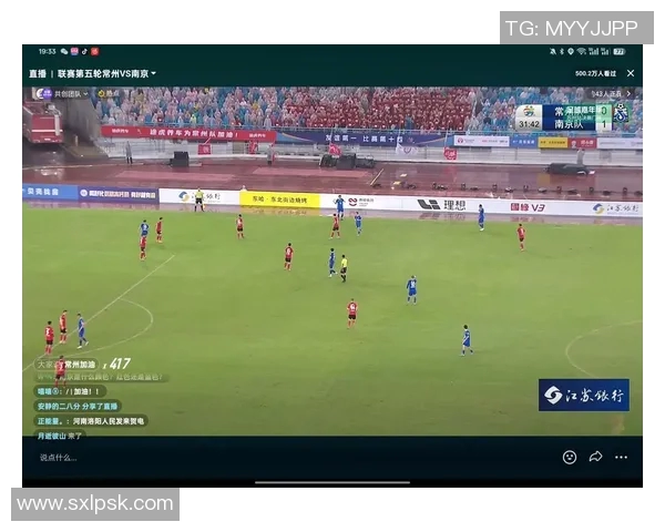 随时随地观看足球比赛的直播软件推荐与使用指南 随时随地观看足球比赛的直播软件推荐与使用指南