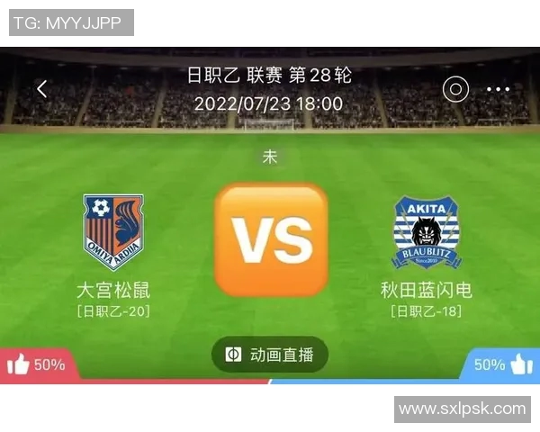 竞彩001印度对阵泰国分析及预测精彩赛事前瞻与投注建议