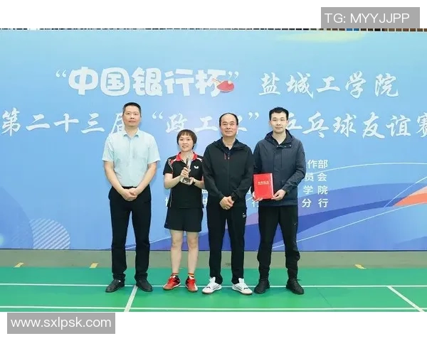 和平杯:传承友谊与团结的象征,携手共创美好未来的盛会 和平杯:传承友谊与团结的象征,携手共创美好未来的盛会