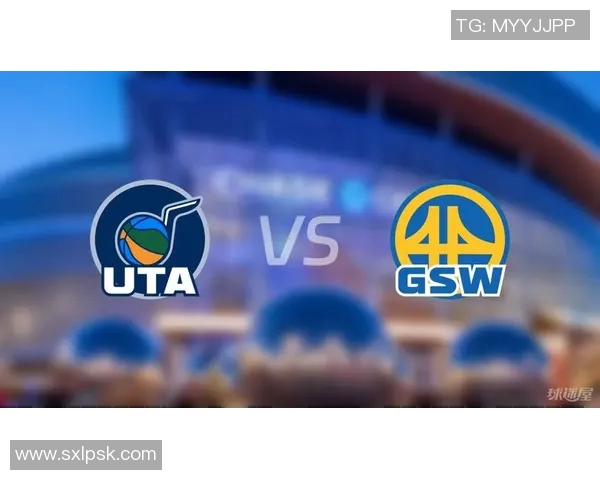 爵士与勇士的精彩对决分析及彩客网投注指南